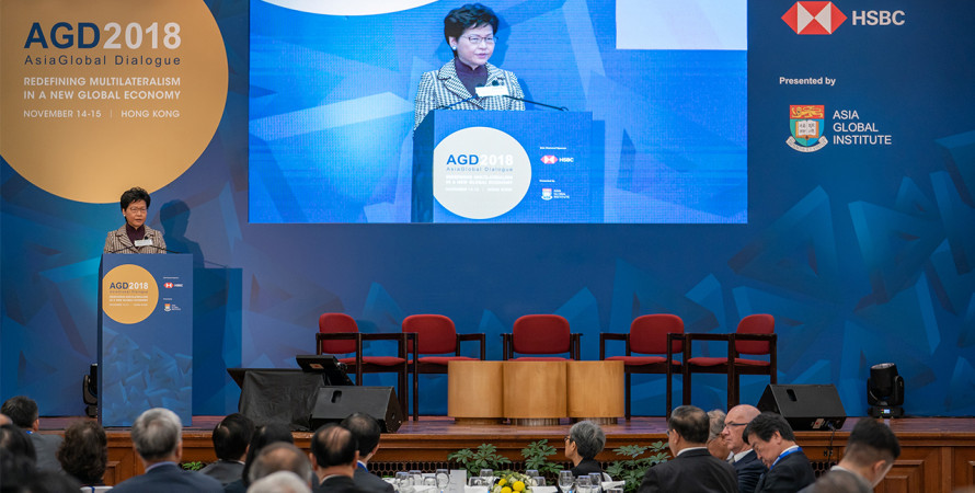 Opening Remarks by Mrs. Carrie Lam