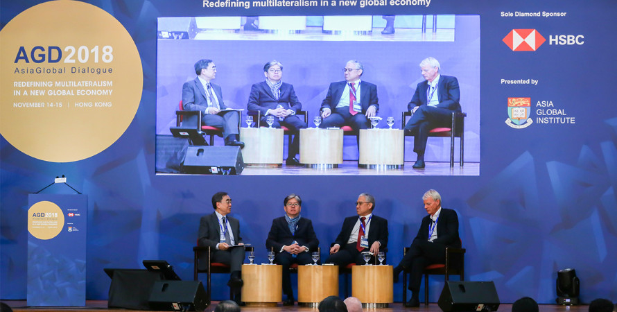 Plenary Dialogue 2: Globalization in a new multilateral framework