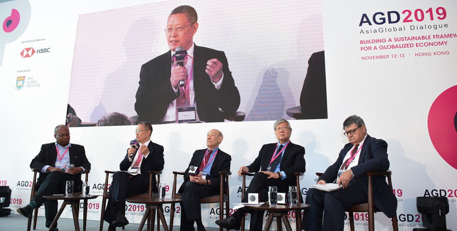 Plenary Dialogue 1: Changing Major Powers Relationship: China’s Role in Today’s Global Order